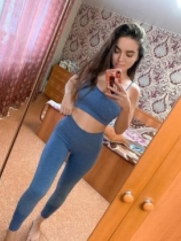 Карина
